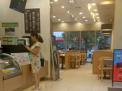 -德克士(武都2店)