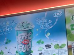 -DQ·蛋糕·冰淇淋(五棵松万达店)