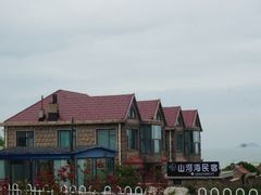 -崂山仰口游览区