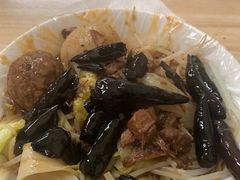 -老鲁牛肉板面(金环里店)