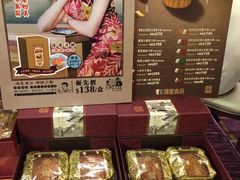 -鸿星海鲜酒家(格兰中心店)