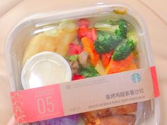 香烤鸡腿紫薯沙拉-星巴克(北京广渠门名敦道店)