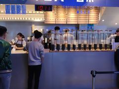 -喜茶(上海正大广场店)