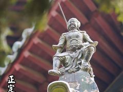 -隆兴寺