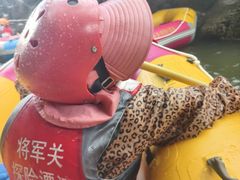 -将军关探险漂流