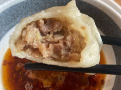 -天怡興·百年蒸饺(中心书城店)