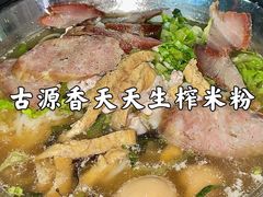 -太师餐饮(人民店)