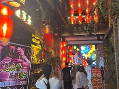 -东西巷