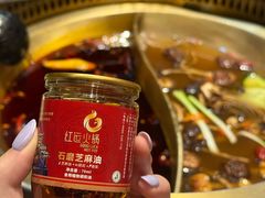 -红运火锅·中国名火锅·国风演绎(省体店)