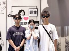 -黑马眼科·近视手术