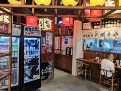 -稻前Taoki(方圆荟店)