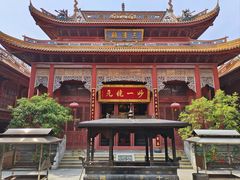 -玉皇宫