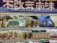 -大商麦凯乐(大连总店)