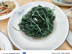 -启东小海鲜(庄先湾路1号店)