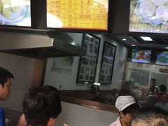 -新丰小吃(中山中路分店)