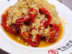 -有位虾匠·香辣蟹·小龙虾(李村店)