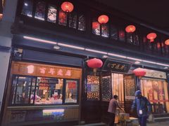 -衣裳街历史文化街区