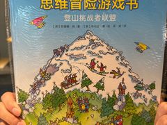 -乐凯撒披萨(正佳广场店)