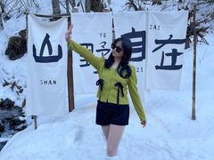 -峡谷浮石林景区