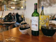 -Wine Universe 宇宙酒馆