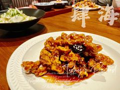 -肆海小川菜酒馆Wine Bistro (青年路店)