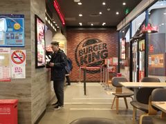 -汉堡王(歌斐中心店)