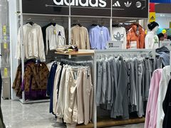 -BIGOFFS 超级折扣(仁恒伊势丹店)