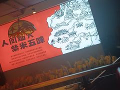 -小柴米·传统江西菜(八一广场店)