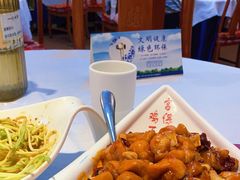 -峨嵋酒家总店(车公庄店)