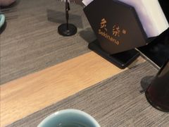 -炙柒Sekinana·精致日料(合生汇店)