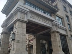 -天津瀚金佰九号温泉酒店(南楼地铁站店)