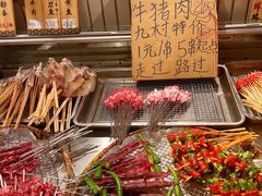 -九村烤脑花(大石坝总店)