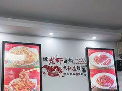 -一起吃小龙虾·海鲜(海珠店)