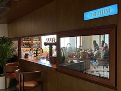 -OTIUM • 柴屿麦(亮马桥店)