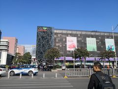 -荔秀服饰文化街区