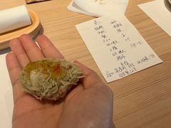 -嶺寿司