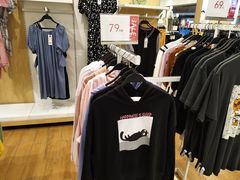 -hotwind热风(重庆悦荟店)