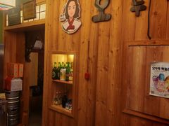 -小木屋米酒店总店