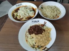 -花市豌杂面(民生路店)