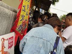 -萍姐炸串·大饼卷一切