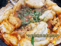 -满兴咱妈烀饼铁锅炖(兰州北街店)