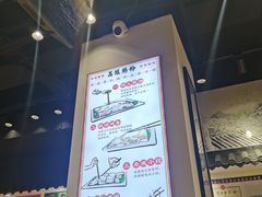 -荔银肠粉·非遗手藝(夫子庙店)