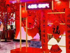 -远大购物中心(南岗店)