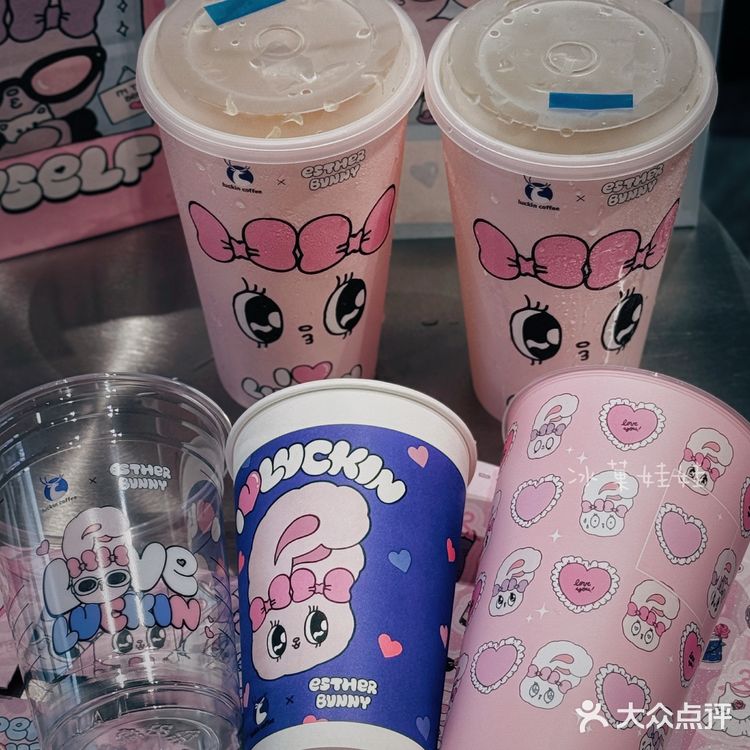 多肉桃桃咖,水蜜桃汁+水+浓缩 大杯