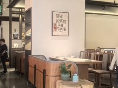 -大鱼徽州·寻味徽菜(星光总店)