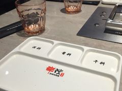 -丰茂烤串(建设街店)