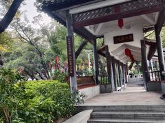 -荔湾湖公园