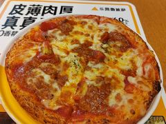-乐凯撒披萨(领展广场店)