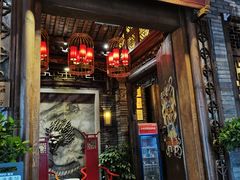 门面-小龙坎火锅(全球总店)