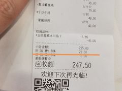 -沙河粉村·国家非遗传承(云台店)